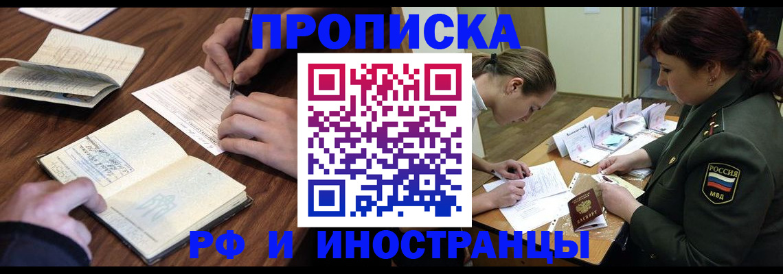 форма 3 в Дорогобуже